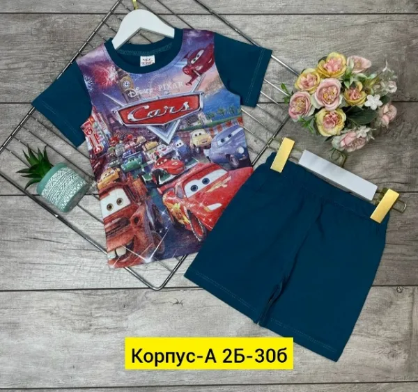 Костюм 99007018