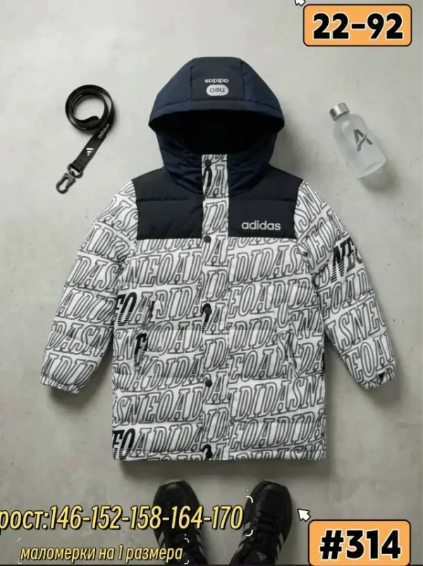 Куртка 99007042