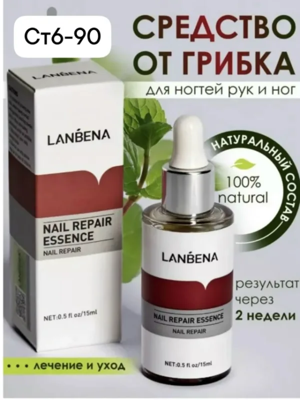 Масло 99007150