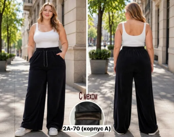 Брюки 99007164