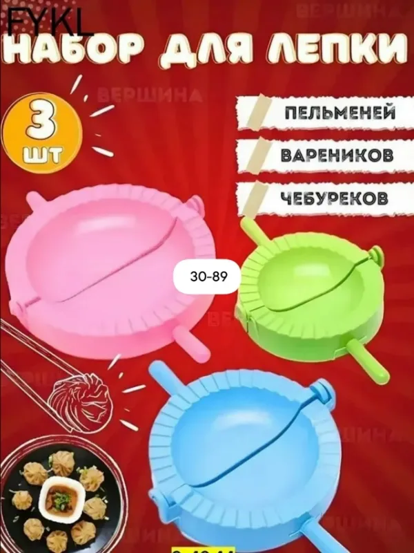 Форма 99007179