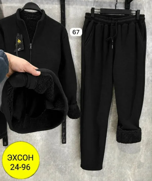Артикул 99007262