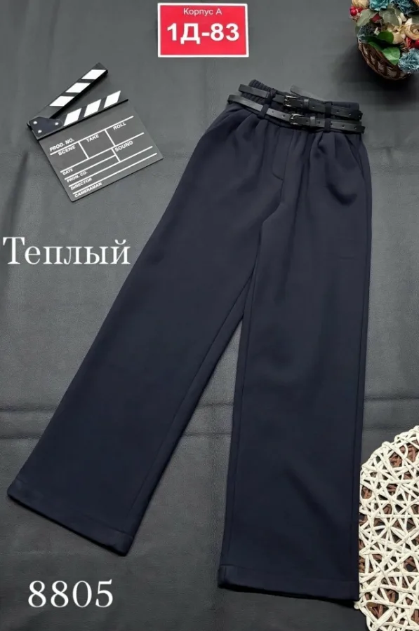 Брюки 99007283