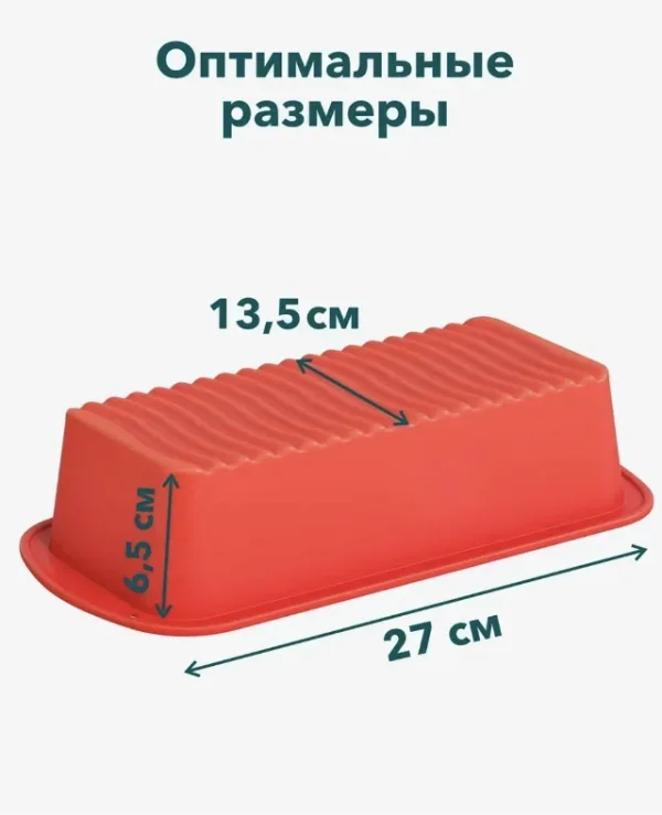 Форма 99007301