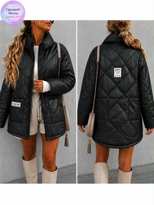 Артикул 99007320