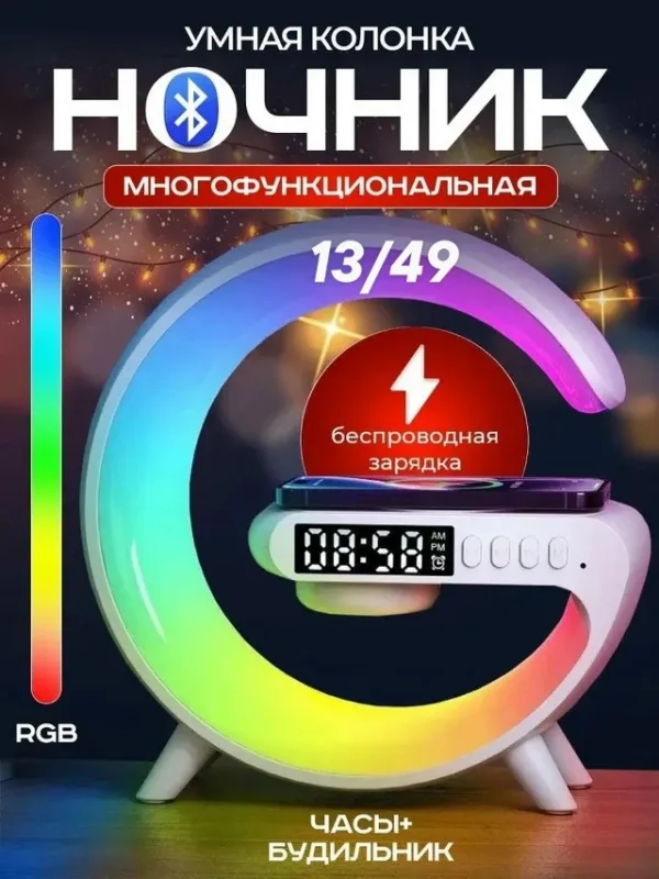 Комплект 99007383