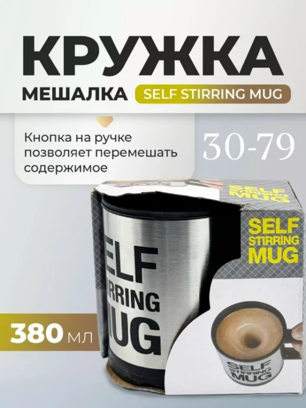 Комплект 99007392