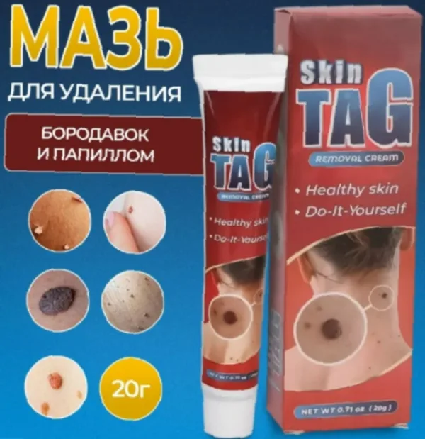 Крем 99007651