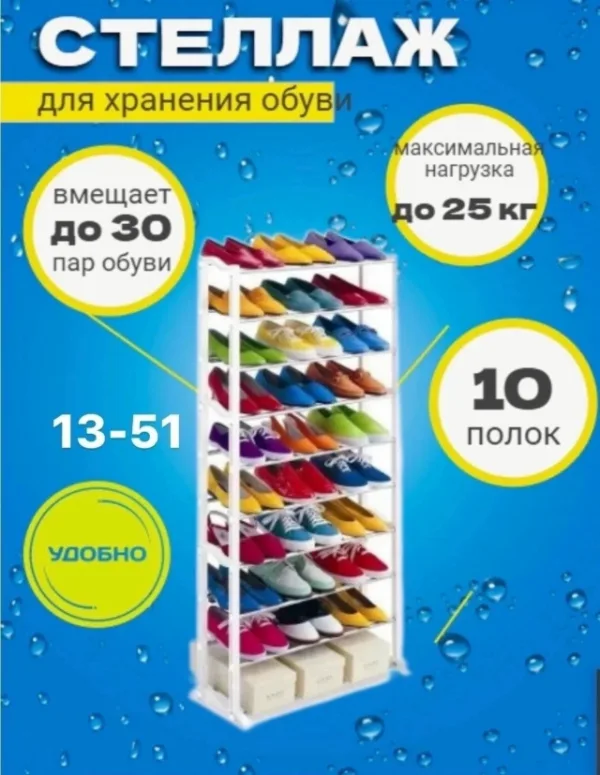 Полусапоги 99007785
