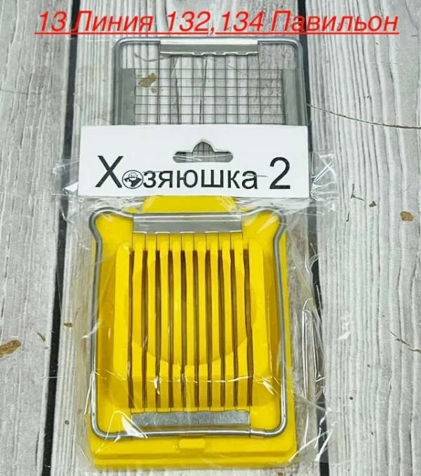 Артикул 99007791