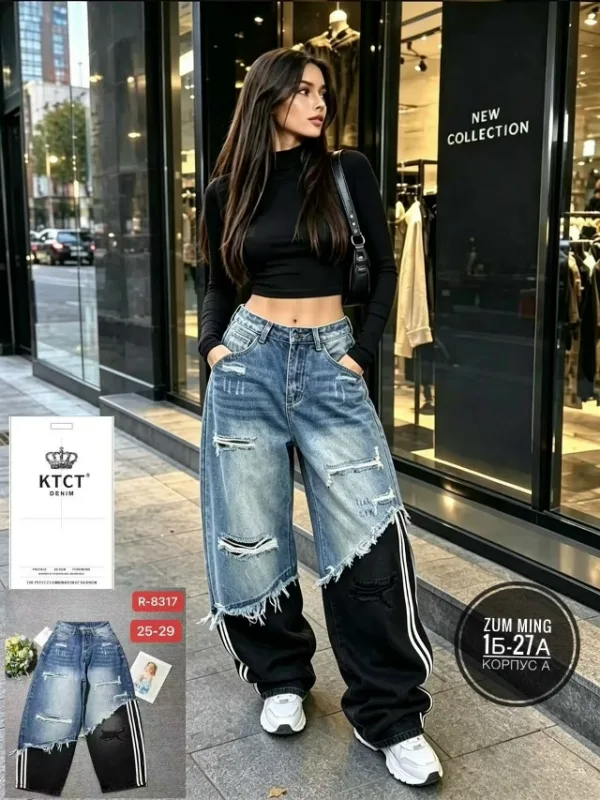 Джинсы 99007856