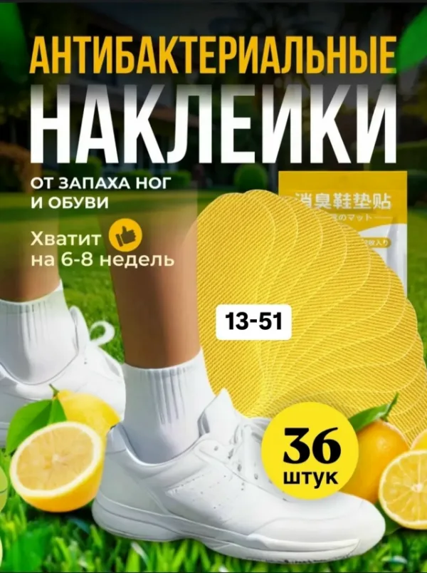 Берцы 99007883