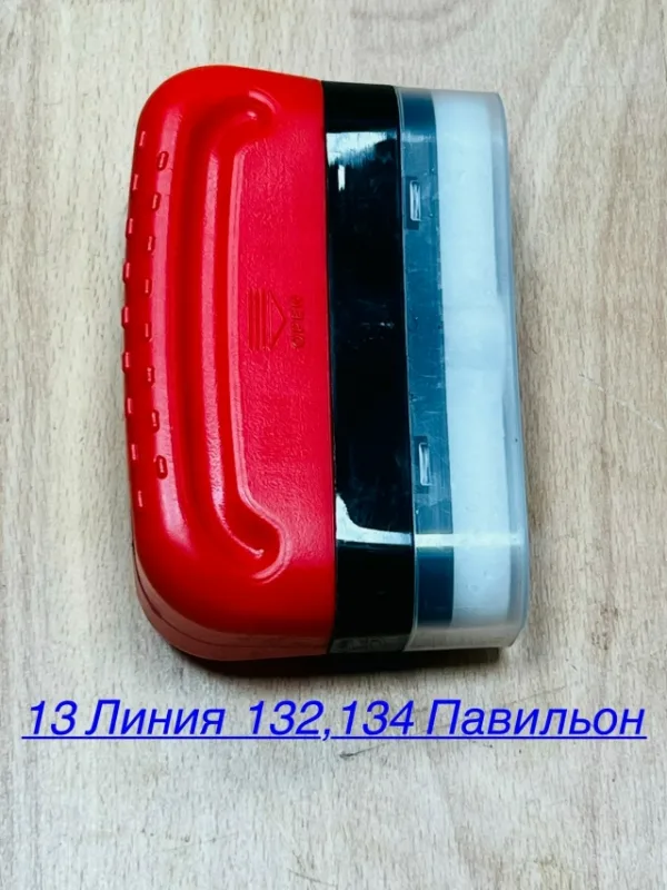 Артикул 99007957