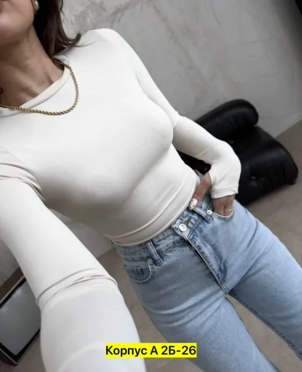 Артикул 99007981