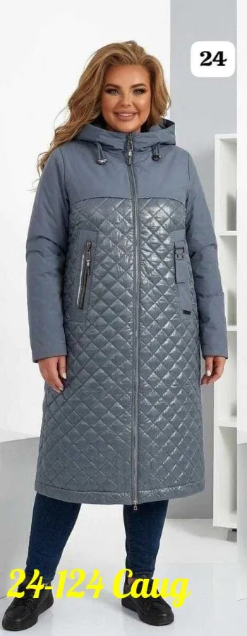 Артикул 99008184