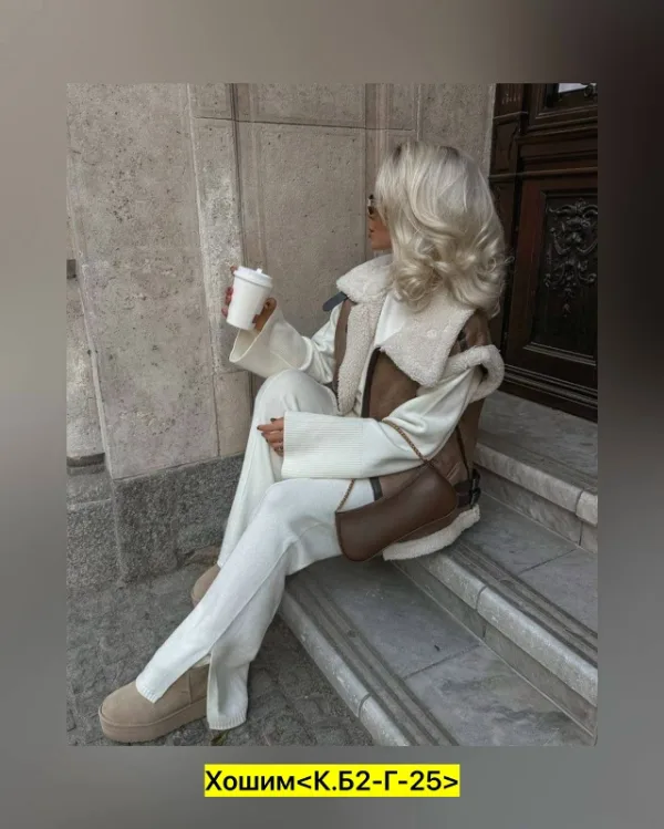 Артикул 99008276