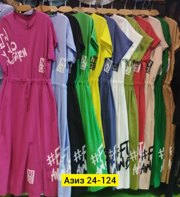 Платье 99008312