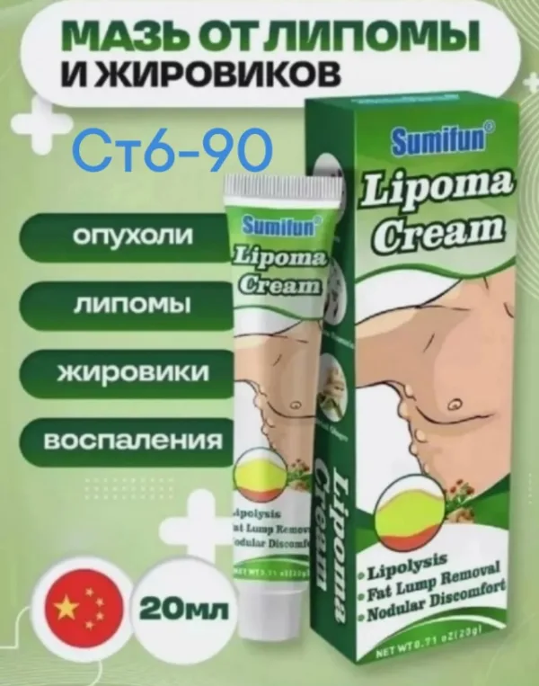 Крем 99008355