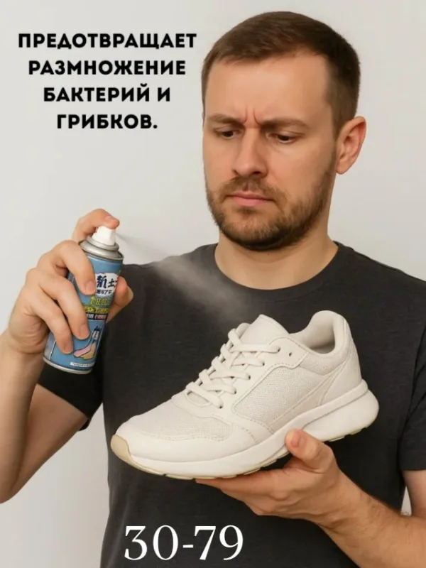 Форма 99008529