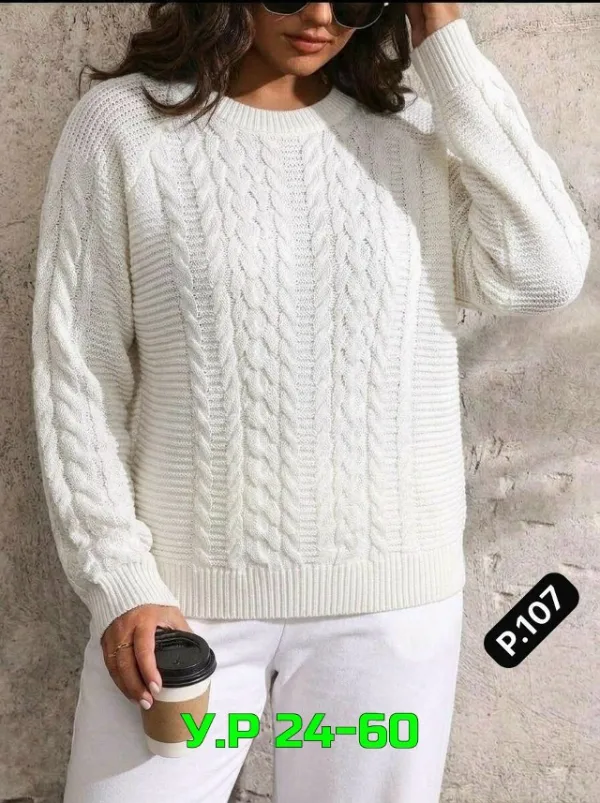 Свитер 99008568