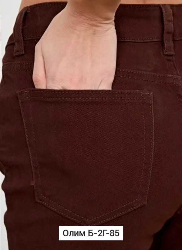 Джинсы 99008882