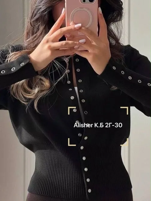 Кардиган 99008925