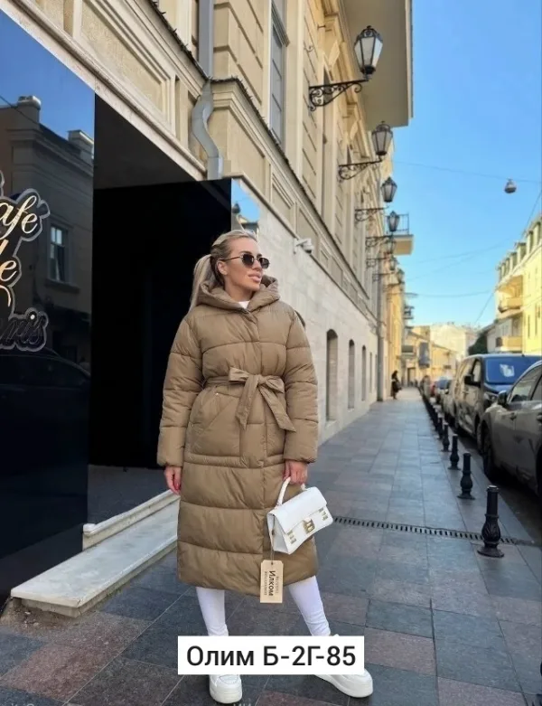 Куртка 99009001