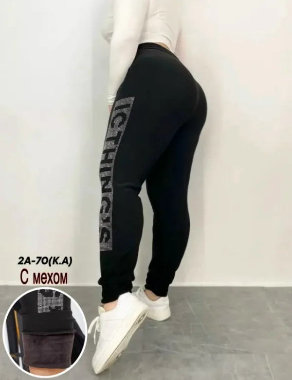 Брюки 99009055