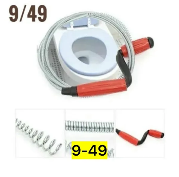 Артикул 99009169