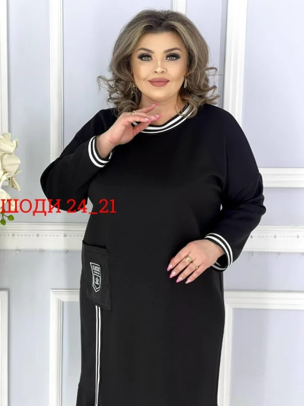 Платье 99009251