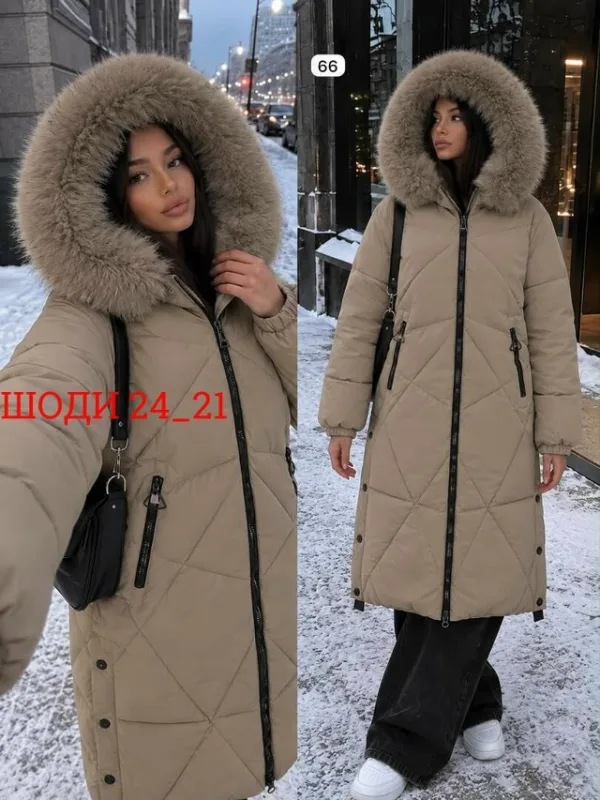 Куртка 99009253