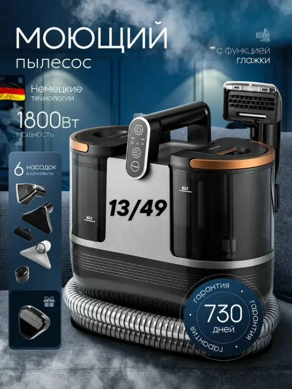 Артикул 99009391
