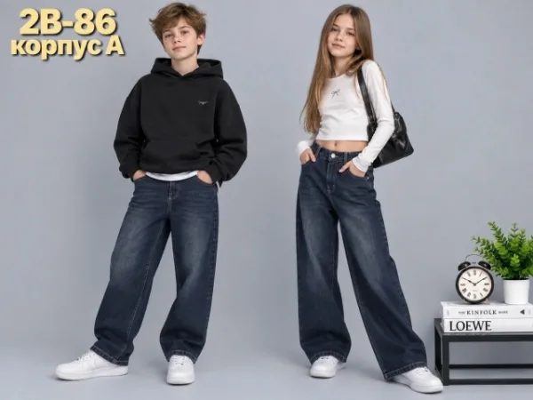 Джинсы 99009413