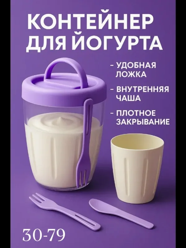 Артикул 99009463
