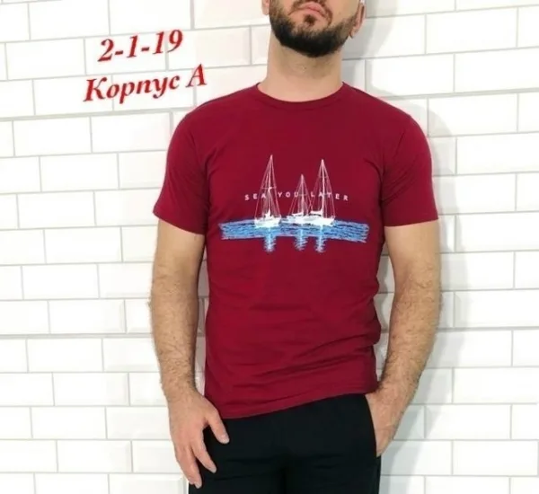 Футболка 99009511