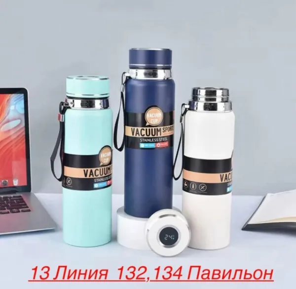 Рюкзак 99009651