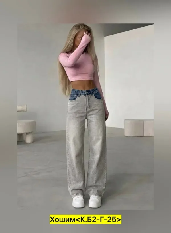 Джинсы 99009674