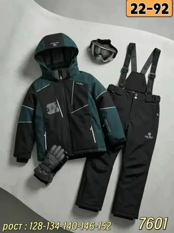 Костюм 99009724