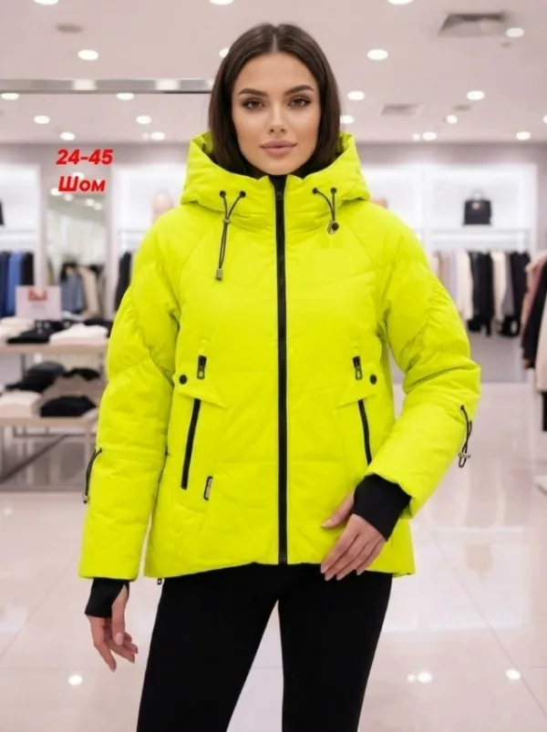 Артикул 99009839