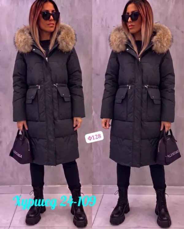 Куртка 99009863