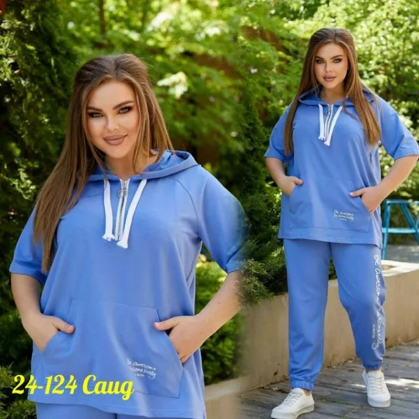 Артикул 99009911