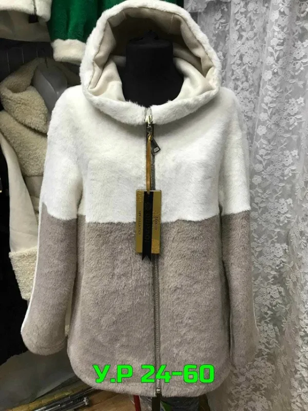 Артикул 99010039