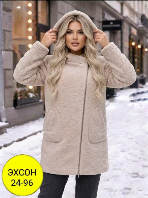 Артикул 99010051