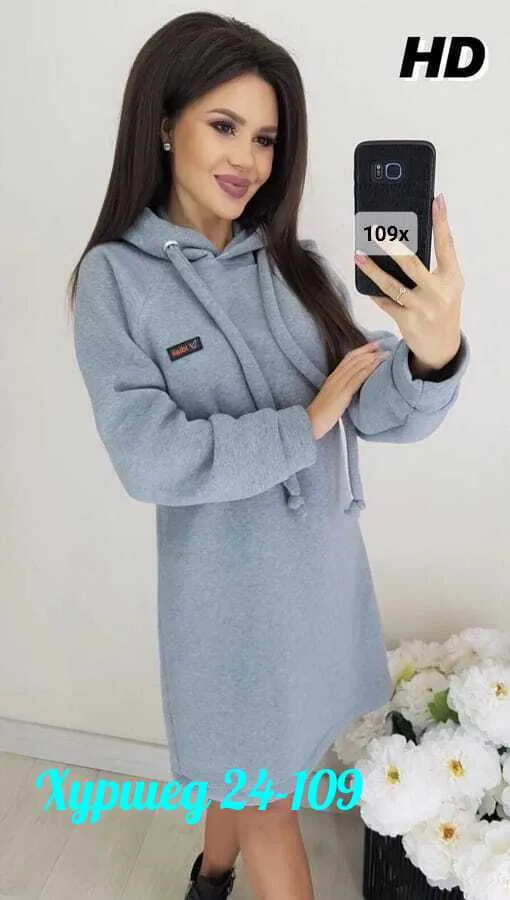 Платье 99010069