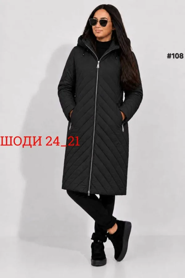Куртка 99010303