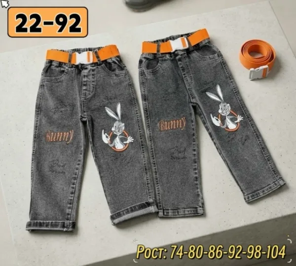 Джинсы 99010457