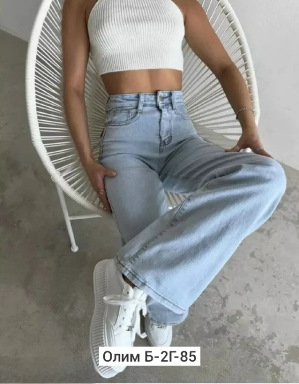 Джинсы 99010543