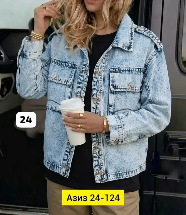 Куртка 99010675