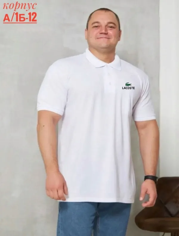 Футболка 99010935