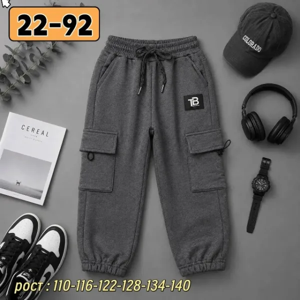 Штаны 99011365